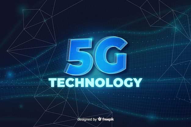 5G Teknolojisi ile Hızlı İnternetin Geleceği