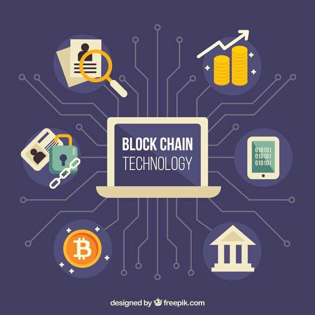 Blockchain Teknolojisinin Kullanım Alanları